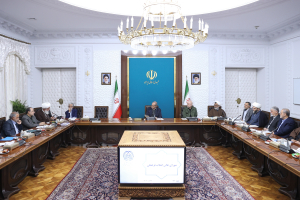 جلسه شورای عالی انقلاب فرهنگی
