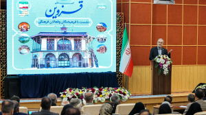 بسیاری از اختلافات ما به جای رقابت بر سر خدمت، بر سر جایگاه و صندلی است
