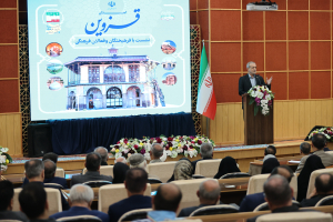 نشست با فرهیختگان، فعالان اجتماعی و فرهنگی استان قزوین