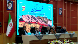 جلسه شورای برنامه ریزی و توسعه استان قزوین