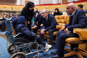 مراسم گرامیداشت روز‌جهانی افراد دارای معلولیت 
