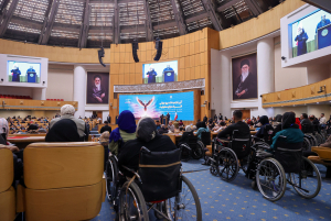 آیین گرامیداشت روز جهانی افراد دارای معلولیت