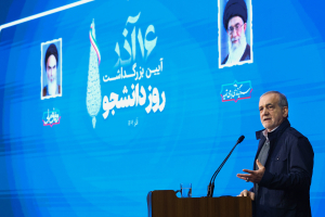 راهکار غلبه بر ناترازی در عرصه‌های مختلف از جمله بین حرف و عمل، وفاق و همدلی است/ باید یاد بگیریم ایران خانه همه ماست و باید نظرات یکدیگر را تحمل کنیم