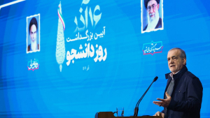 President Pezeshkian emphasizes unity, tolerance in Student Day address