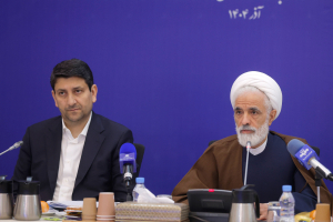 هفتاد و چهارمین جلسه شورای هماهنگی امور حقوقی دستگاه‌های اجرایی