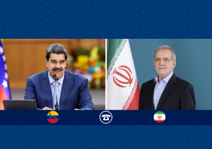 الرئيس بزشكيان يؤكد أن إرسال الولايات المتحدة أسطولاً حربياً إلى سواحل فنزويلا سابقة خطيرة تهدد السلام والأمن الدوليين
