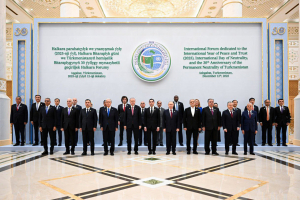 Pezeshkian attends International Forum of Peace and Trust