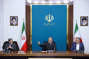 جلسه پیگیری اجرای طرح پزشک خانواده 
