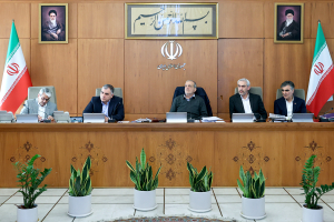 جلسه پیگیری روند پیشرفت طرح‌های افزایش تولید در حوزه انرژی