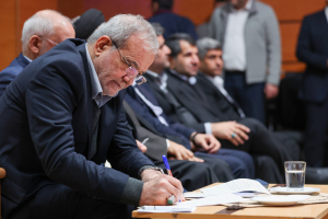 نشست با سرمایه گذاران و فعالان اقتصادی استان خراسان جنوبی