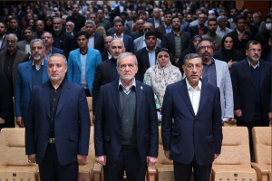 نشست با فعالان سیاسی و اجتماعی استان خراسان جنوبی