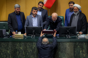 دکتر پزشکیان لایحه بودجه سال 1405 را تقدیم مجلس کرد