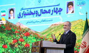 تمرکز مطالبات استان بر مسائل اجرایی و مدیریتی، امیدبخش است/ با همدلی و کار جمعی می‌توان از مسیر دشوار اصلاحات عبور کرد/ ارتباط دولت با مردم قطع نمی‌شود و هیچ مطالبه‌ای فراموش نخواهد شد