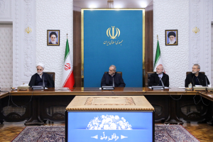 جلسه شورای‌عالی هماهنگی اقتصادی سران قوا