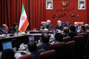 نشست با وزیر و معاونین وزارت اقتصاد