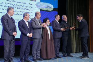 مراسم تجلیل از برگزیدگان ملی بخش کشاورزی