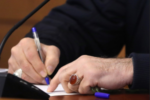 جلسه هیئت دولت