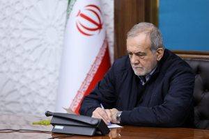 انتصاب آقای «حمیدرضا بخشی» به عنوان رئیس دانشگاه شاهد

