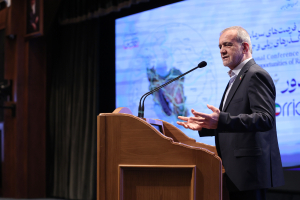 President Pezeshkian attends Iran Corridor 2026 Conference in Tehran