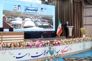 نشست با فعالان اقتصادی لرستان