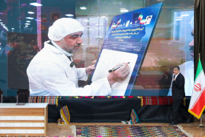 افتتاح خط تولید 2 منظوره آمپول و ویال تزریقی در کارخانجات داروسازی اکسیر/ رونمایی از انسولین گلارژین تولید داخل برای نخستین‌بار
