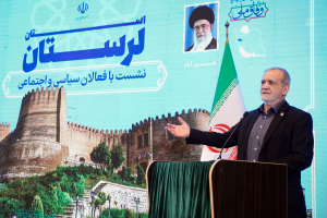 نشست با فعالان سیاسی و اجتماعی استان لرستان