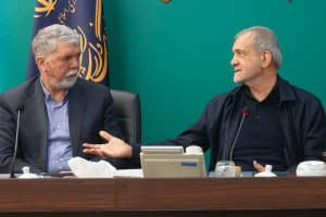 بازدید و نظارت ستادی از وزارت فرهنگ و ارشاد اسلامی