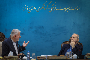 بازدید و نظارت ستادی از وزارت میراث فرهنگی، گردشگری و صنایع دستی