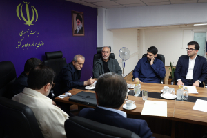 جلسه بررسی راهکارهای تقویت تاب آوری شبکه تامین پایدار سوخت