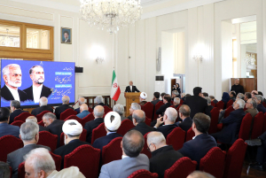 مراسم گرامیداشت شهیدان خرازی و امیرعبداللهیان