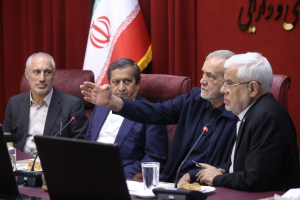 جلسه شورای هماهنگی اقتصادی دولت