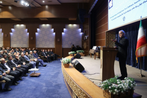 مراسم سالروز جهانی مبارزه با مواد مخدر