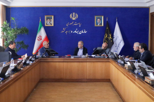 جلسه ستاد بازسازی خسارت ناشی از جنگ تحمیلی