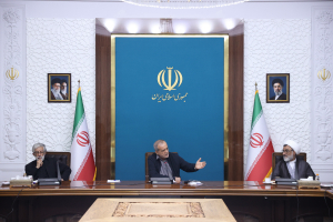 جلسه شورای‌عالی انقلاب فرهنگی