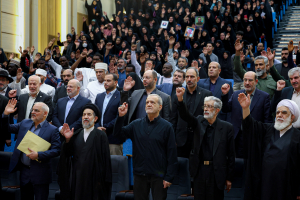 اجلاسیه بین‌المللی «مجاهدان در غربت»