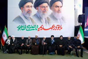 مراسم چهلمین روز تشییع و تدفین پیکر مطهر قائد شهید