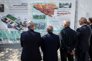 همایش «خشت اول، آموزش»