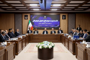 نشست زیست بوم های دیجیتال