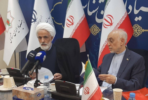 آیین‌نامه‌های پرچم و سرود ملی جمهوری اسلامی ایران رونمایی شد

