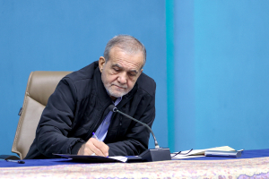 دکتر پزشکیان یک قانون مصوب مجلس را برای اجرا ابلاغ کرد
