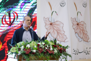 آیین ملی آغاز سال زراعی جدید