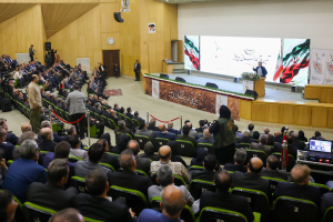 آیین ملی آغاز سال زراعی جدید