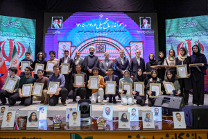 مراسم آغاز سال تحصیلی دانشگاهها