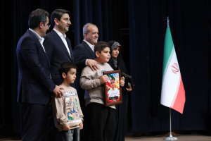 مراسم گرامیداشت روز جهانی پست