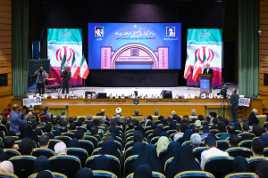 مراسم آغاز سال تحصیلی دانشگاه‌ها