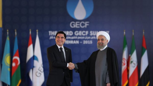 3rd GECF Summit kicks off