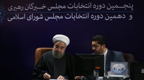 President Rouhani registers for the 5th election of the Assembly of Experts