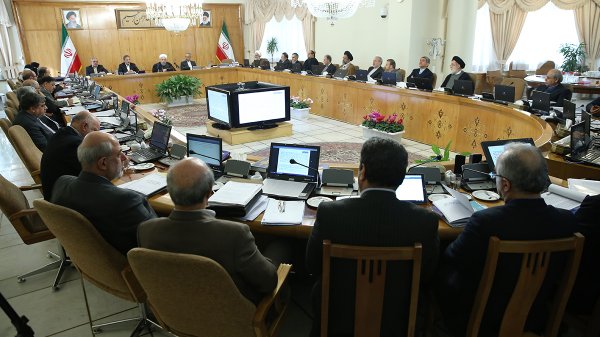 The bill of needed decrees of the government's 6th Development Plan reviewed