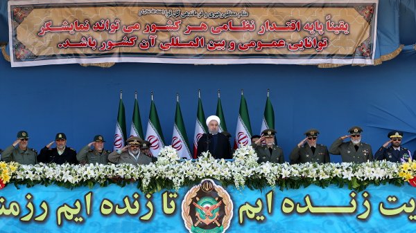 I.R. Iran Army the army of Islam, Islamic system/Army, other armed forces loved by people