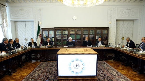 Joint meeting of gov't economic board, Majlis integration commission held

